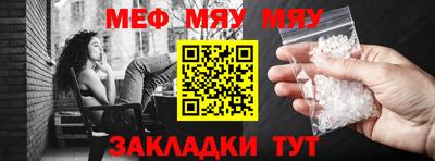 ECSTASY Дубна