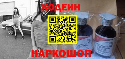мефедрон мука Донской