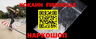 мефедрон мука Донской
