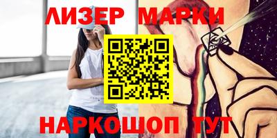 мефедрон мука Донской