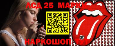 мефедрон мука Донской