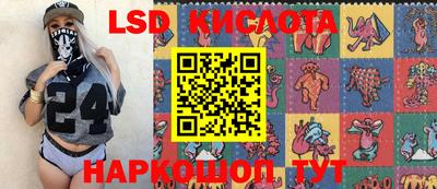 ECSTASY Дубна