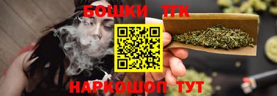 2c-b Донецк