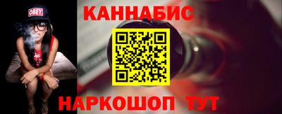 мефедрон мука Донской