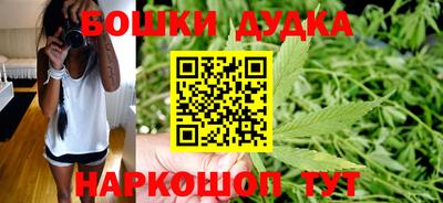 мефедрон мука Донской