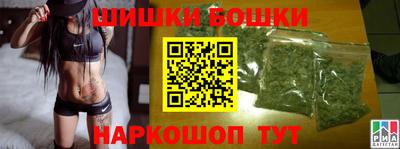мефедрон мука Донской