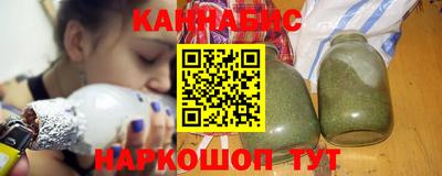 мефедрон мука Донской