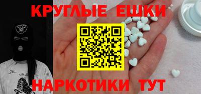 ECSTASY Дубна