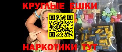 мефедрон мука Донской
