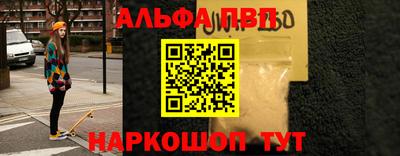 2c-b Донецк