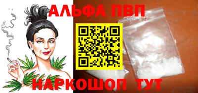 2c-b Донецк