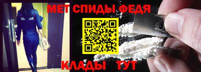 2c-b Донецк