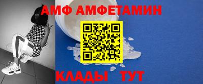 мефедрон мука Донской