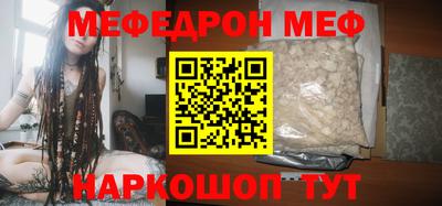 ECSTASY Дубна