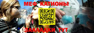 2c-b Донецк