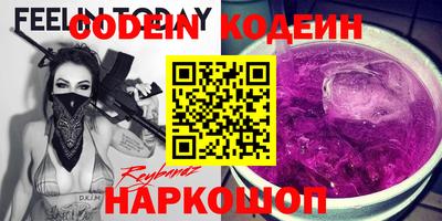 мефедрон мука Донской